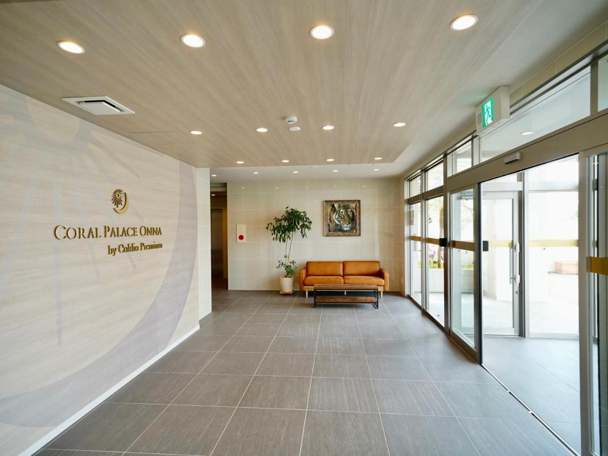 Coral Palace Onna By Sunset Avenue מראה חיצוני תמונה