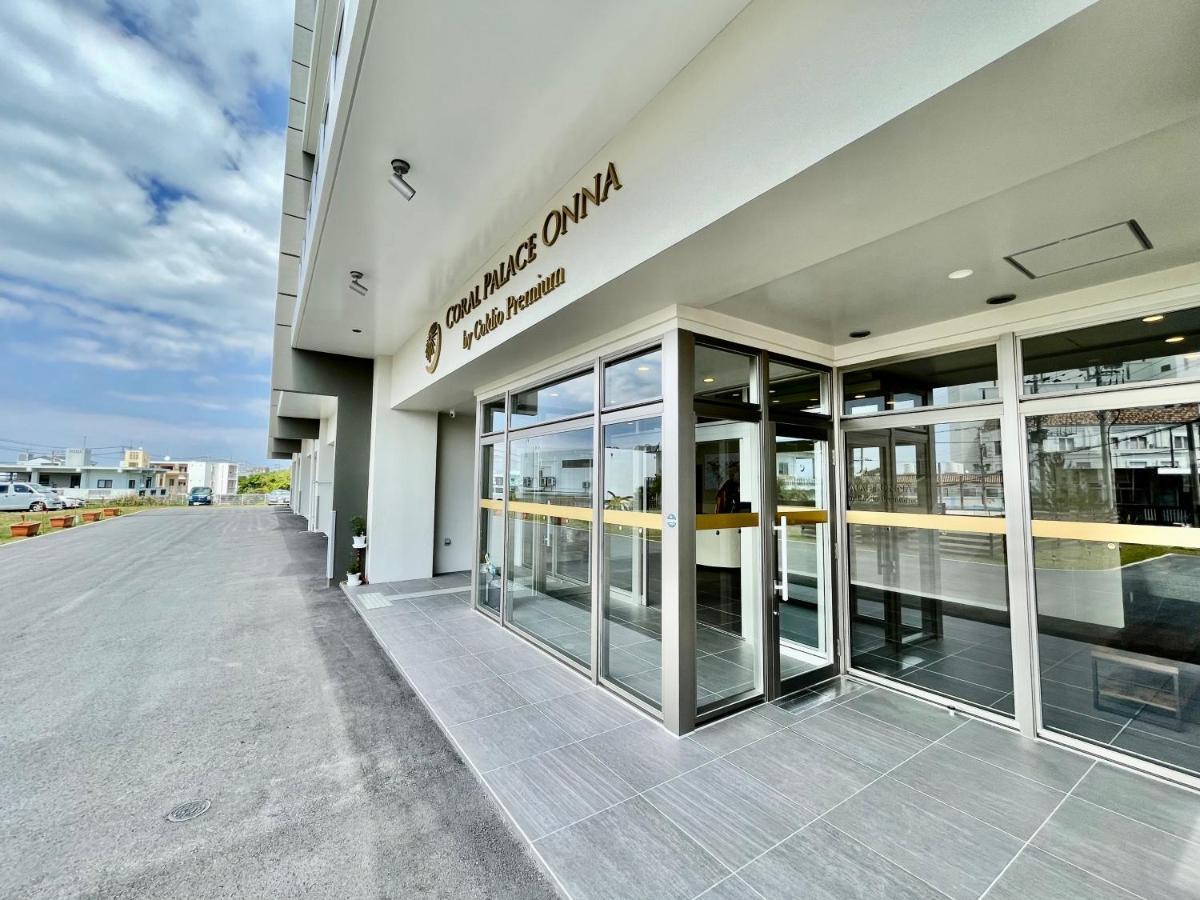 Coral Palace Onna By Sunset Avenue מראה חיצוני תמונה