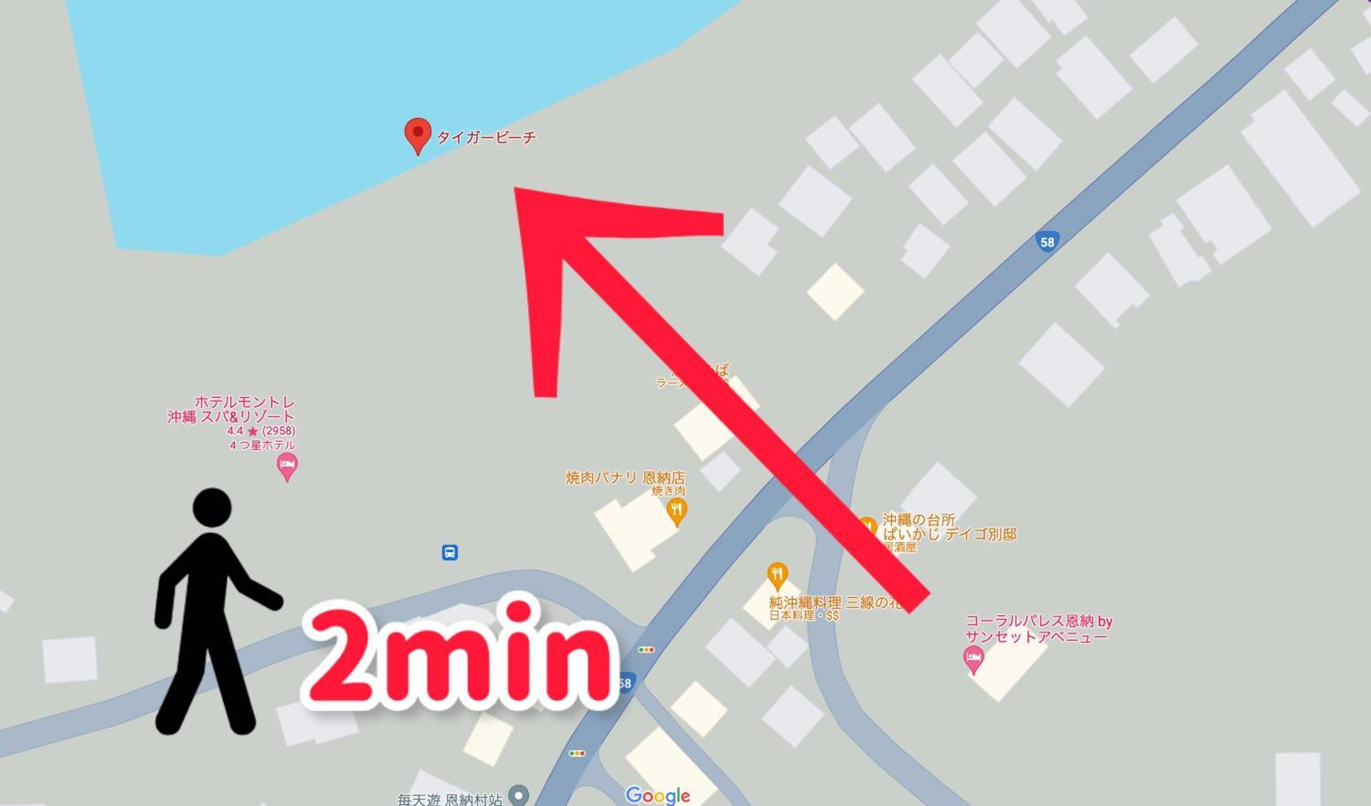 Coral Palace Onna By Sunset Avenue מראה חיצוני תמונה